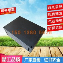 BJX8050防爆防腐接线箱分线箱穿线盒3防控制按钮操作箱端子接线盒