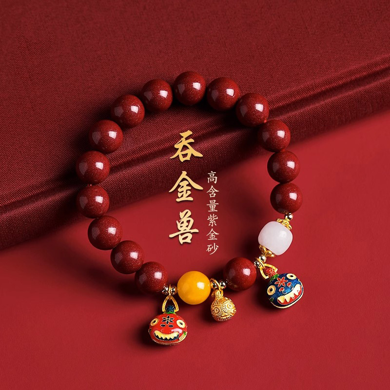 原矿朱砂手串吞金兽一家三口紫金砂佛珠全家福本命年礼物手链男女