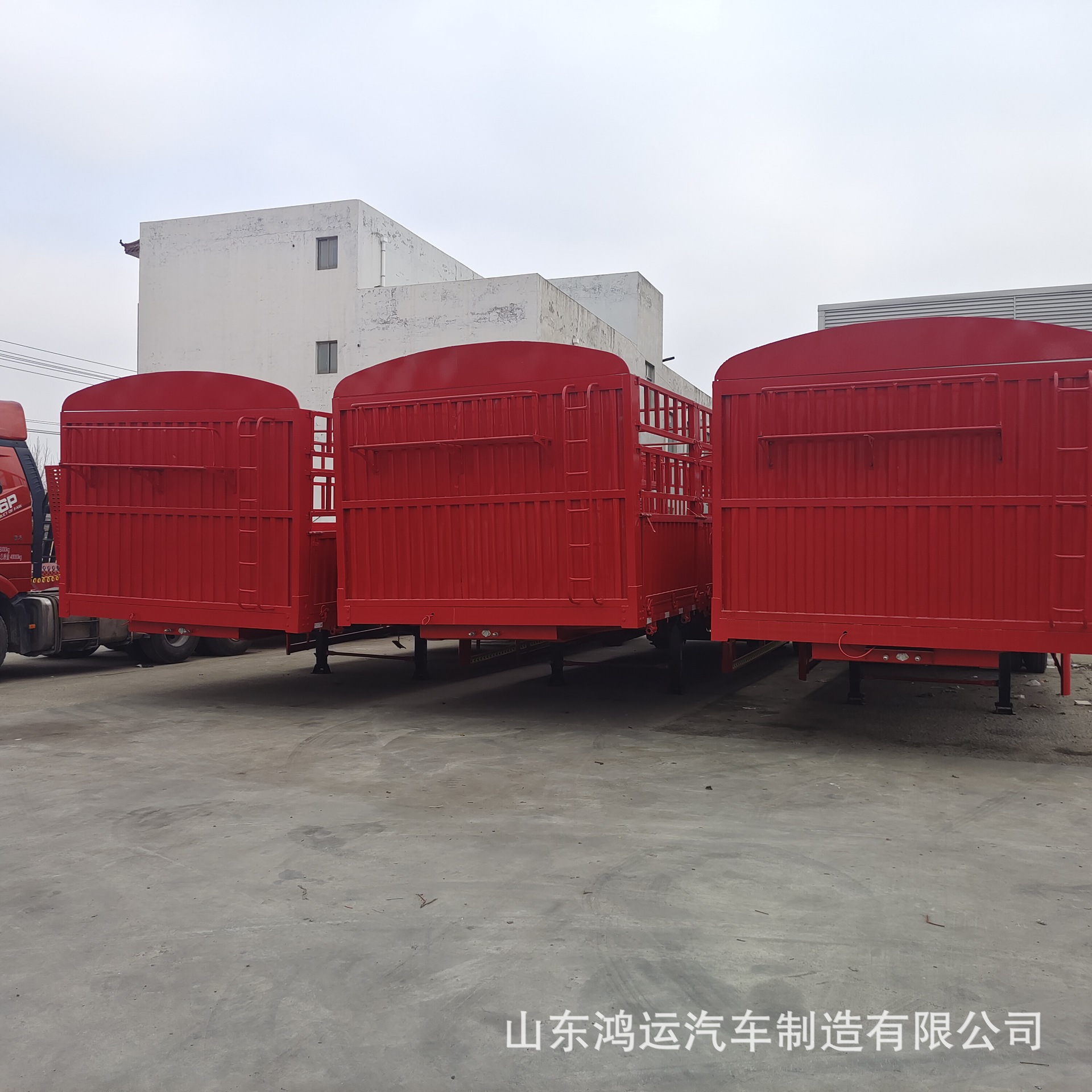 13米高栏货车货箱价格 库存丽江12米侧翻自卸半挂车-阿里巴巴