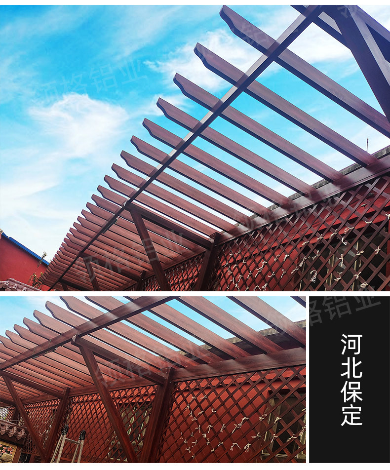 领格 仿木纹葡萄架铝合金廊架园林葡萄架花架庭院公园铝合金廊架