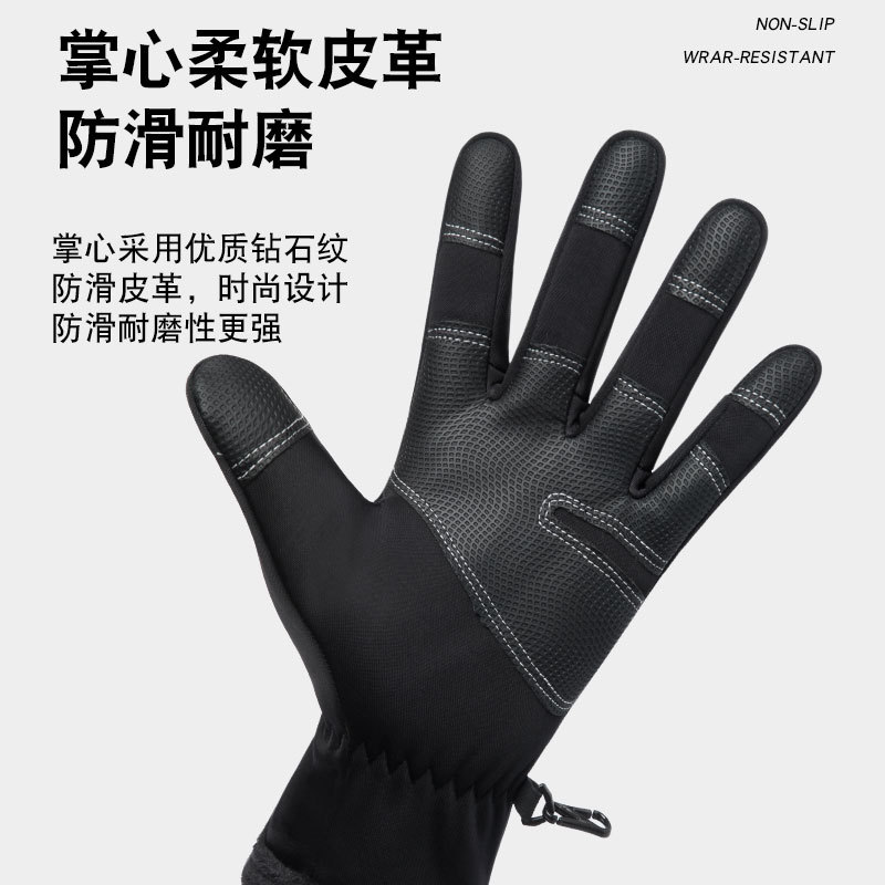 Cycling Gloves Men Q903 Winter Zipper Touch Screen Windproof Warm Waterproof Cycling Sports Fleece-lined Skiing Gloves Men