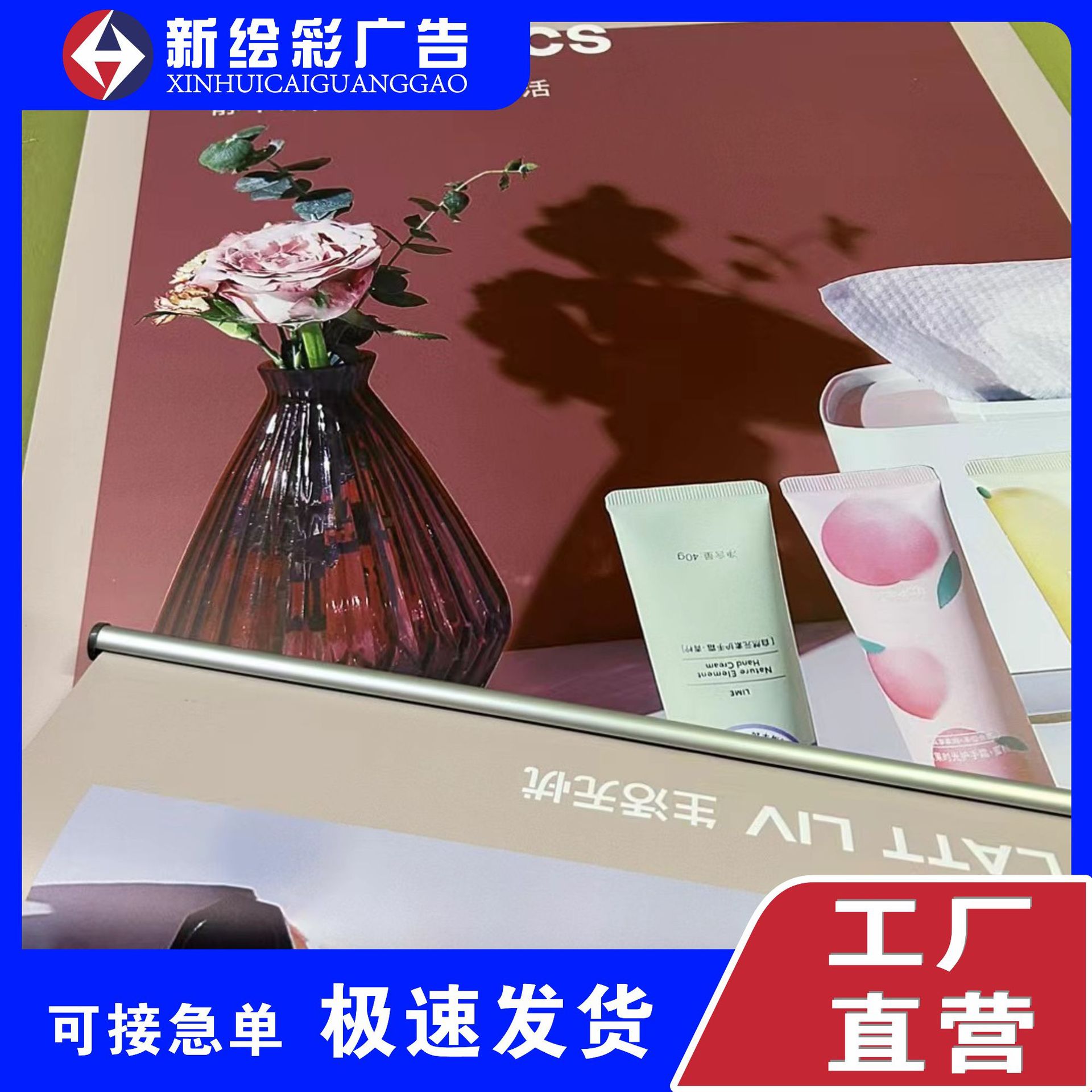 广告双喷布pet夹黑布商场吊旗广告布巨幅挂旗双面网格吊旗横幅