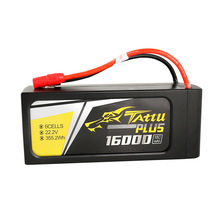 格氏TATTU PLUS16000mAh 15C 22.2V植保测绘多轴无人机大容量电池