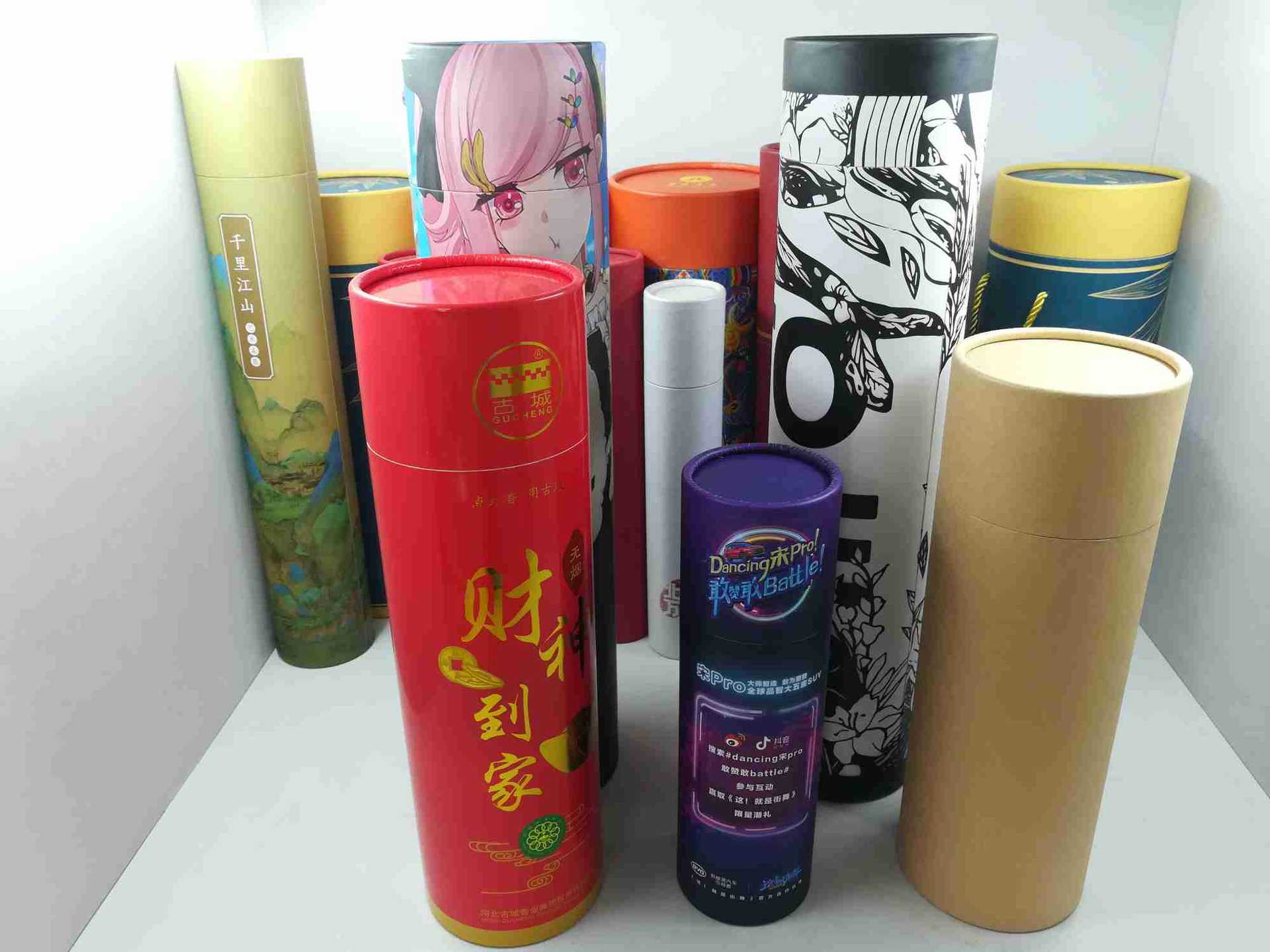 圆盒纸筒定制圆筒定做纸罐圆形纸盒圆形包装盒圆形礼品盒圆筒礼盒