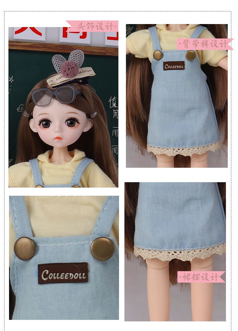 歌莉儿30cm洋娃娃换装bjd公主人偶摆件礼盒儿童女孩玩具生日礼物