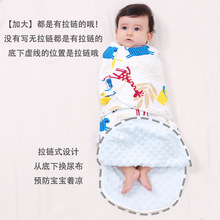Newborn Swaddle Wrap +Hat Cotton Baby Receiving跨境专供代发
