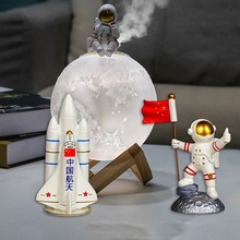 生日礼物宇航员太空人摆件办公室桌面加湿器卧室客厅高端创意网红