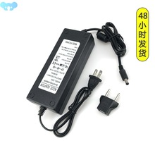 12V 24V Class D Amplifier 5A/4A Power Adapter Switching跨境