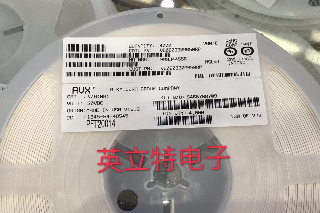 MGUG060100L4DP ESD 抑制器/TVS  7.1VAC 10VDC 0.1J 120pF 23 V