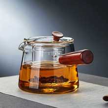 中式侧把壶高硼硅玻璃防烫木把茶壶加厚电陶炉烧水茶具煮茶器