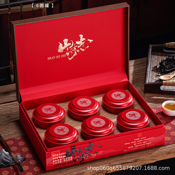 铁观音茶叶罐礼盒空礼盒高档通用大红袍金骏眉小种肉桂红茶包装盒