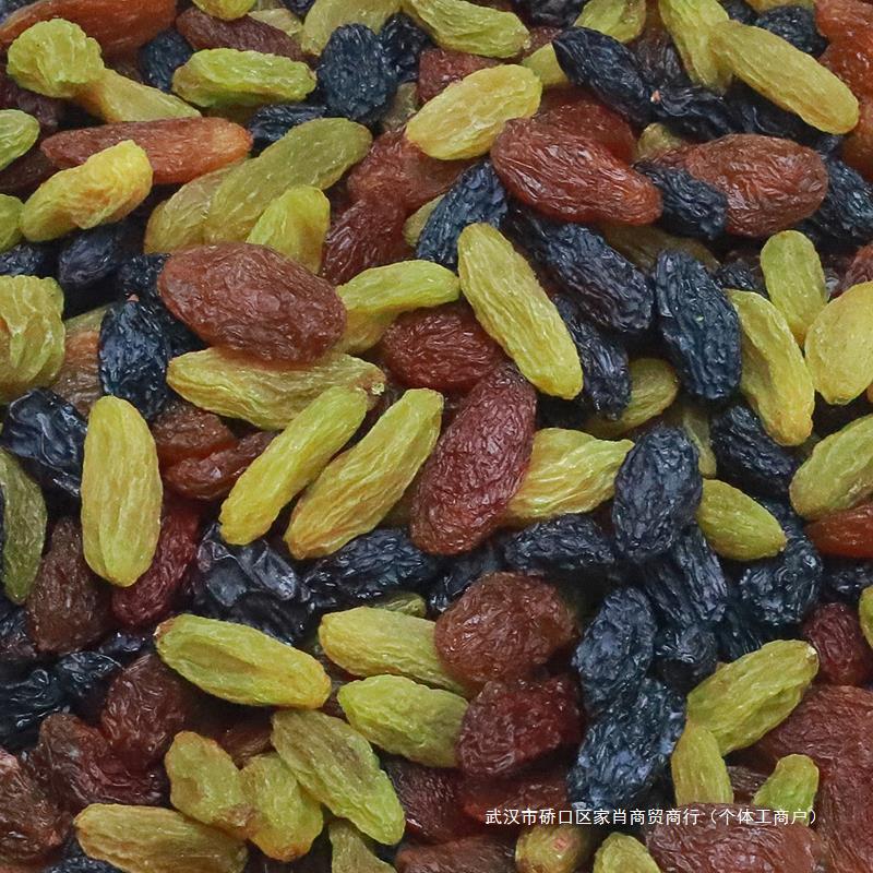 诺诺多滋葡干非三色提子香妃新疆葡萄干王萄红黑加仑免洗-阿里巴巴