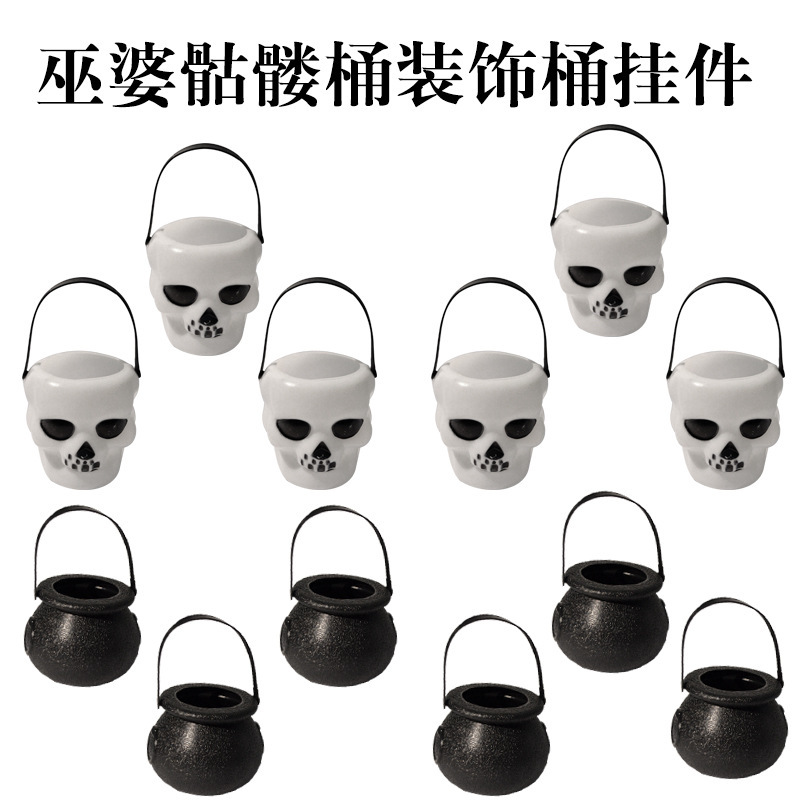 Halloween Halloween Decorations Pendant Black Barrel Small Basket Candy Bucket Witch Earthen Jar Witch Jar Skull