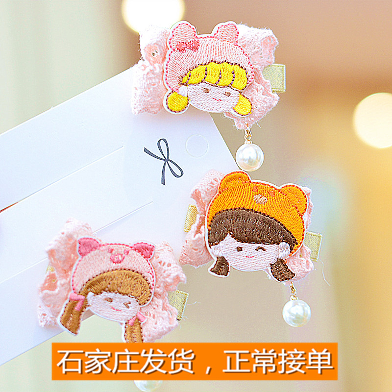 工厂店儿童发饰品可爱卡通造型头饰刺绣蕾丝发夹宝宝边夹女孩发卡