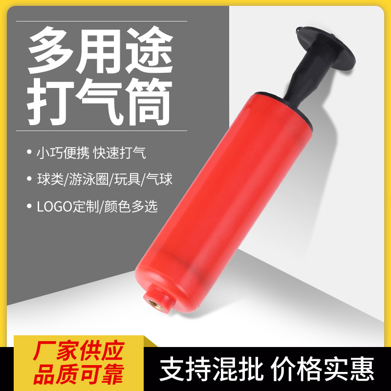 Maddy 6-Inch Tire Pump Portable Manual Plastic Inflator Mini Ball Air Cylinder Ball Air Pump