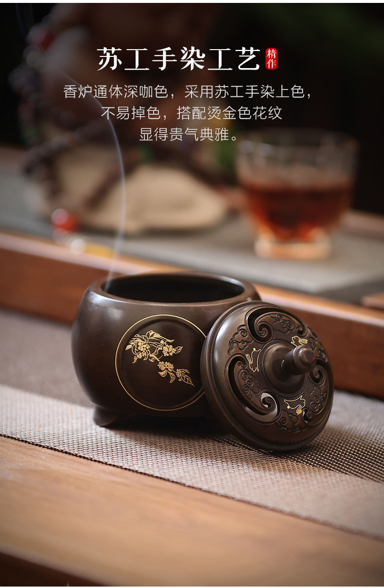 铜香炉纯铜家用仿古香薰炉小号檀香炉卧室茶香道内铜制厂家直供
