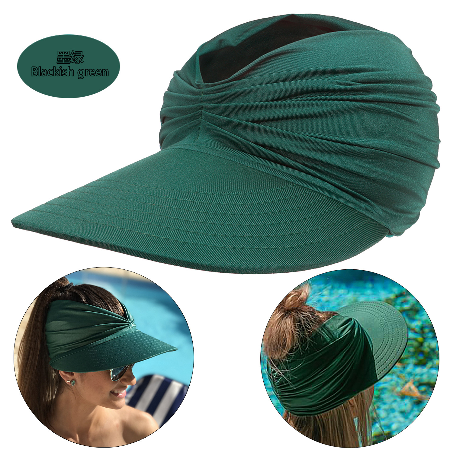 Beach Sun Hat Female Summer New Visor Cap 50 + Sun Sun Protection Hat Ladies Outdoor Sport Cap