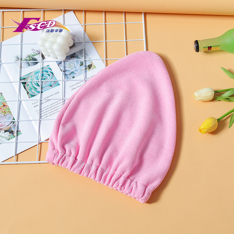 Cross-Border Microfiber Quick-Drying Shower Cap Women's Thickened Head Wiping Hair Drying Gadget Headcloth Water Absorption Technology Hair-Drying Cap
