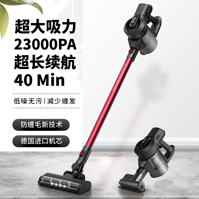 tolson household vacuum cleaner wireless handheld push rod high power low noise large suction mites instrument bracket amazon