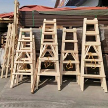 成都实木人字梯双侧梯木制梯家用装修木工工程走梯安装水电松木梯