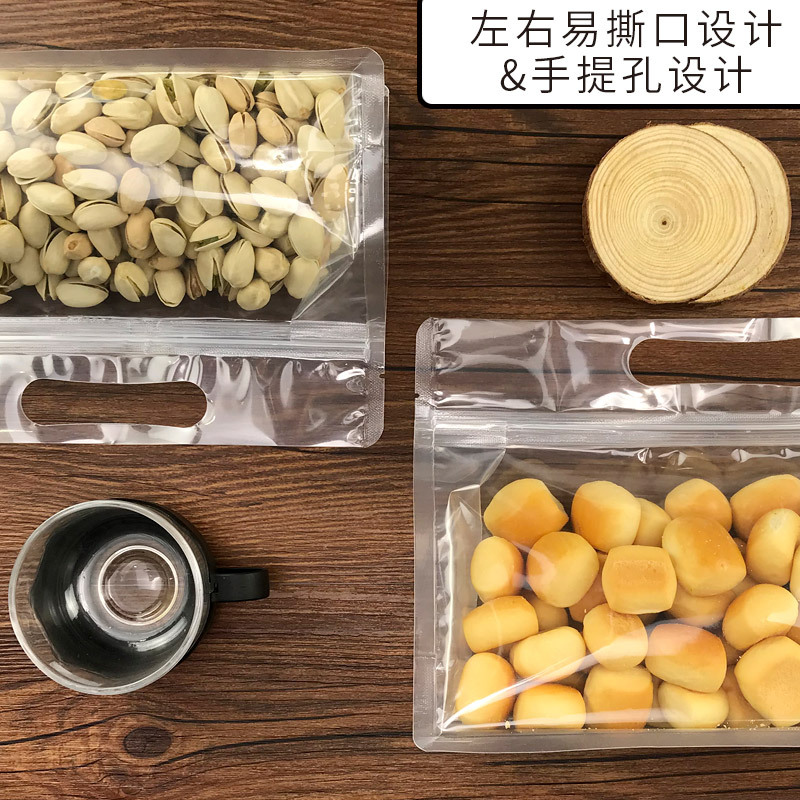 Thickened Eight-Side Seal Ziplock Bag Handbag Coffee Tea Specialty Snack Leisure Food Dried Fruit Candied Packaging Bag