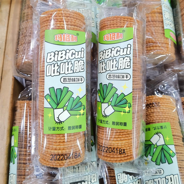长条玛格利吡吡脆饼干多种口味可选小包装称重一箱6斤