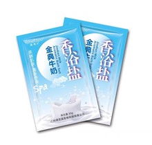 绿芝蓝牛奶香浴盐独立包装足浴用品广东省广州佛山沐足用品配送