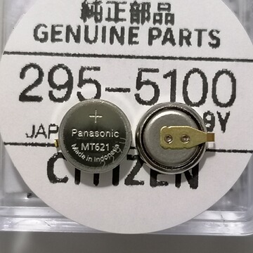 手表机芯配件 mt621光动能电池带铜脚295-5100太阳能充电电池全新