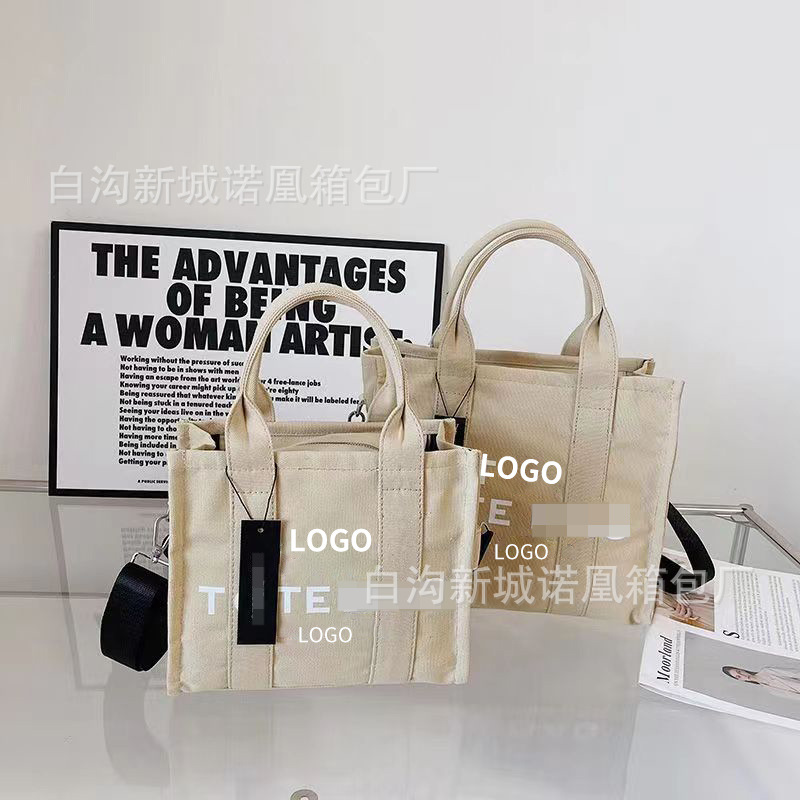 Cross-Border European and American Printed Tote Totebag Women's Handbag Fashionable Simple Sandwich Shoulder Messenger Bag