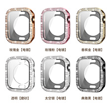 适用于苹果6789代手表保护套 iwatch 双排镶钻壳膜一体PC全包底壳