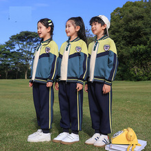 幼儿园园服春秋套装中小学生运动会团体班服两件套班服潮新款