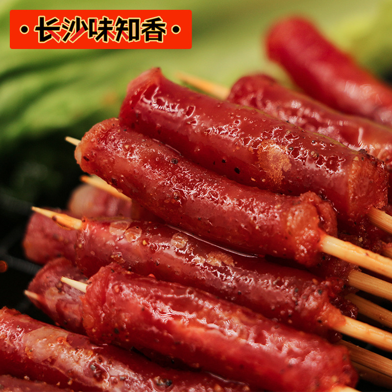 100串一口肠纯肉手把串小腊肠 烧烤麻辣烫肉串半成品腊肠小串