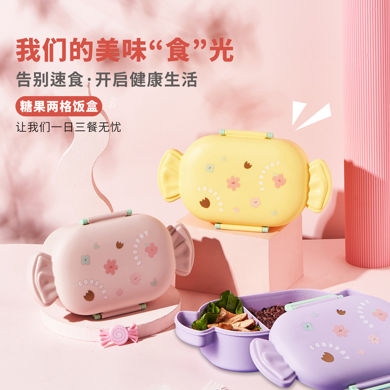 J25 Partitioned and Portable Lunch Box Microwave Oven Pp Lunch Box Student Adult Oval Cute Cartoon Plastic Lunch Box