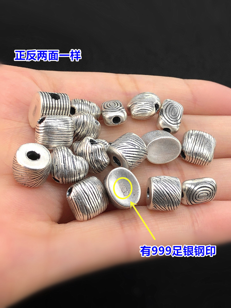 S999 Pure Silver Retro Stripesd Brushed Threaded Beads Crystal Bracelet Braided Bracelet Necklace Handmade DIY Accessories