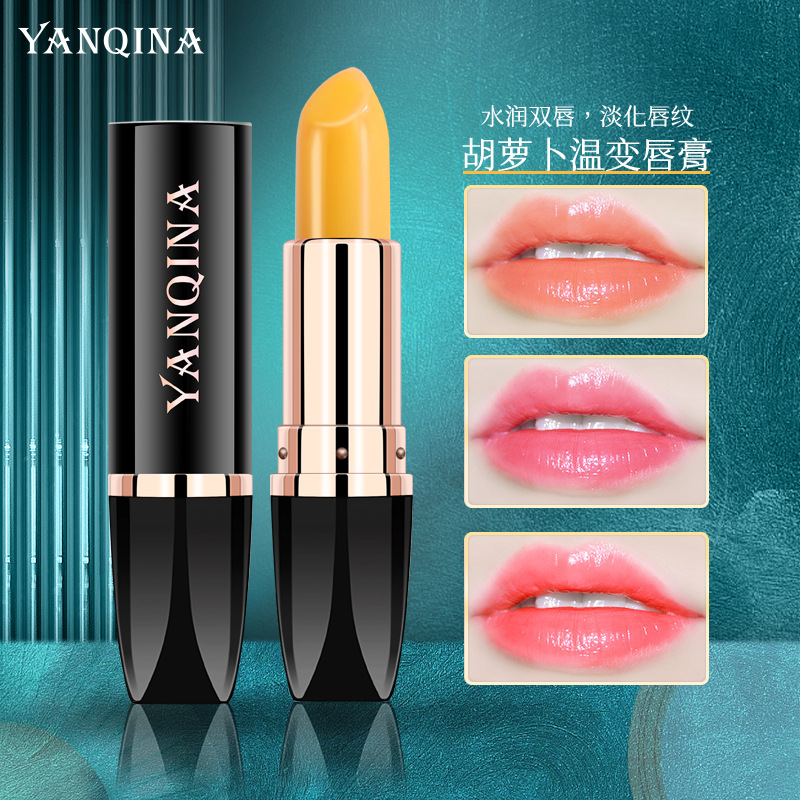 Yanqina Carotene Red Cherry Color Changing Lip Balm Moisturizing and Nourishing Non-Fading No Stain on Cup Waterproof Lipstick