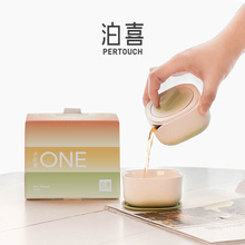 泊喜小巨蛋ONE旅行茶具套装单人户外泡茶杯ins风便捷茶具套装批发