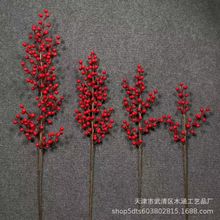 仿真花植物家居装饰假花客厅摆件仿真浆果红果批发梧桐果中国红