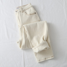梨型身材福音~版型超赞 米白色高腰牛仔裤女哈伦锥形裤显瘦22春款