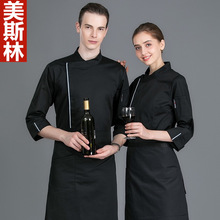 厨师服长袖女西餐厅酒店服装饭店烘焙厨房厨师工作服男秋冬装