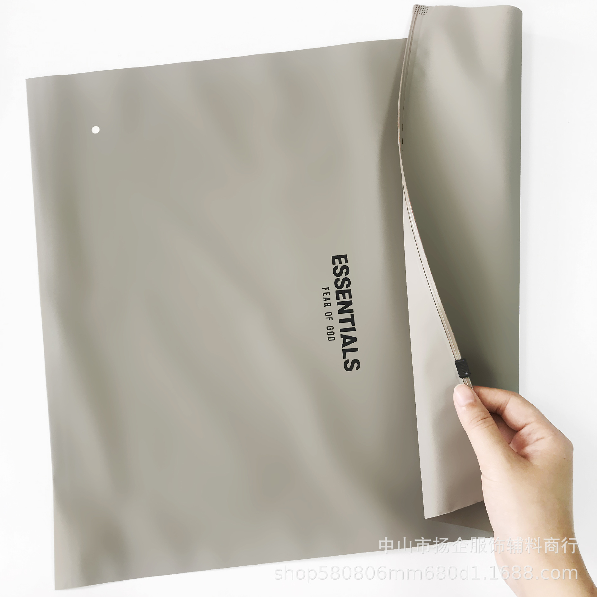 新款fog副线essentials包装袋灰色磨砂服装拉链袋pe袋衣服包装袋