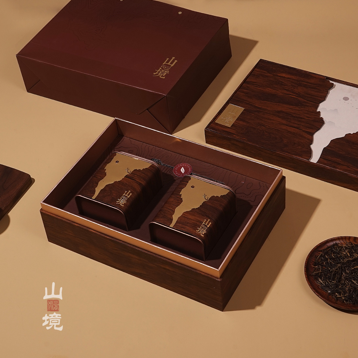 盒境357g茶饼盒普洱茶老白茶茶砖双罐半斤散茶厂家现货茶叶包装盒