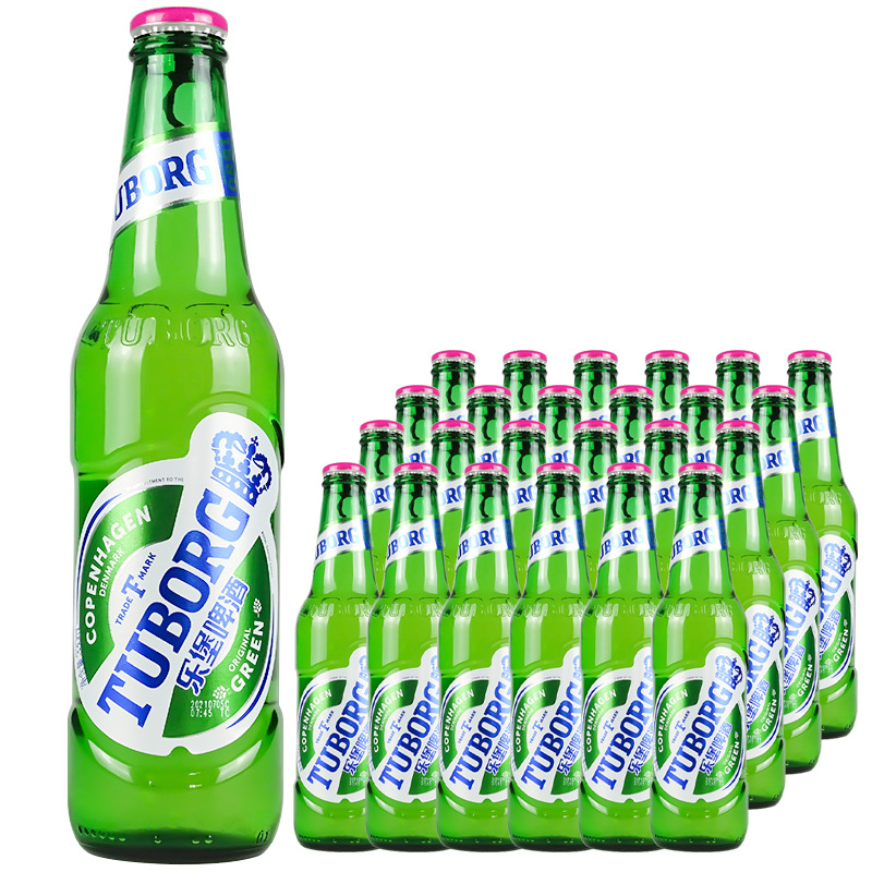 24瓶 啤酒 乐堡啤酒 嘉士伯乐堡啤酒拉环盖小瓶装啤酒330ml 整箱