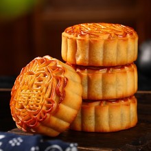 日威东方意境广式双蛋黄莲蓉月饼五仁红豆沙中秋月饼礼盒装批发
