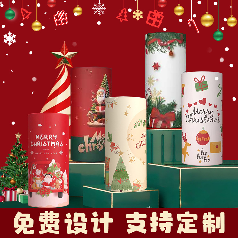 圆筒抽纸定做批发圣诞款桶装餐巾纸现货广告抽紙4s店车载纸巾定制