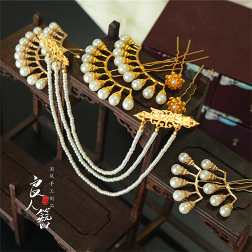 珍珠排插明制宋制百搭汉服头饰古风发饰九排钗排簪瑶珠9珠5珠发钗