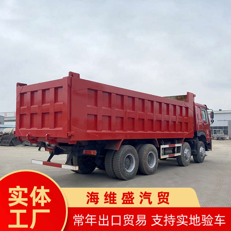 出口豪沃后翻自卸车 前四后八渣土运输车 右驾驶舱垃圾翻斗车