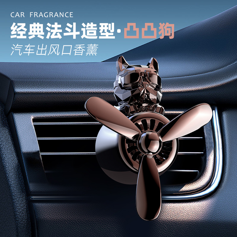 Cross-Border Amazon Car Aromatherapy Electroplating Bulldog Small Aircraft Car Air Outlet Aromatherapy Car Supplies