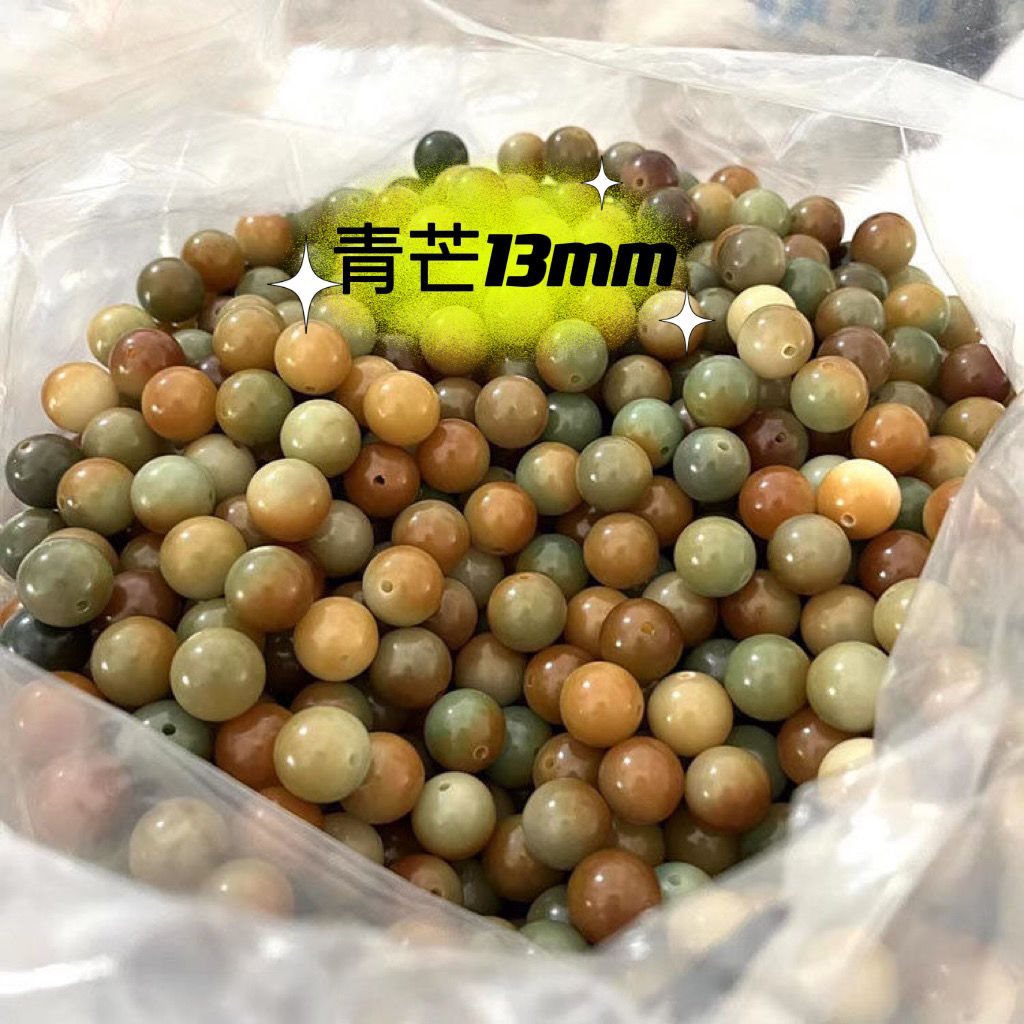 原生态青芒/敦煌/老籽玉化菩提根散珠批发 绕指柔圆珠菩提子-阿里巴巴