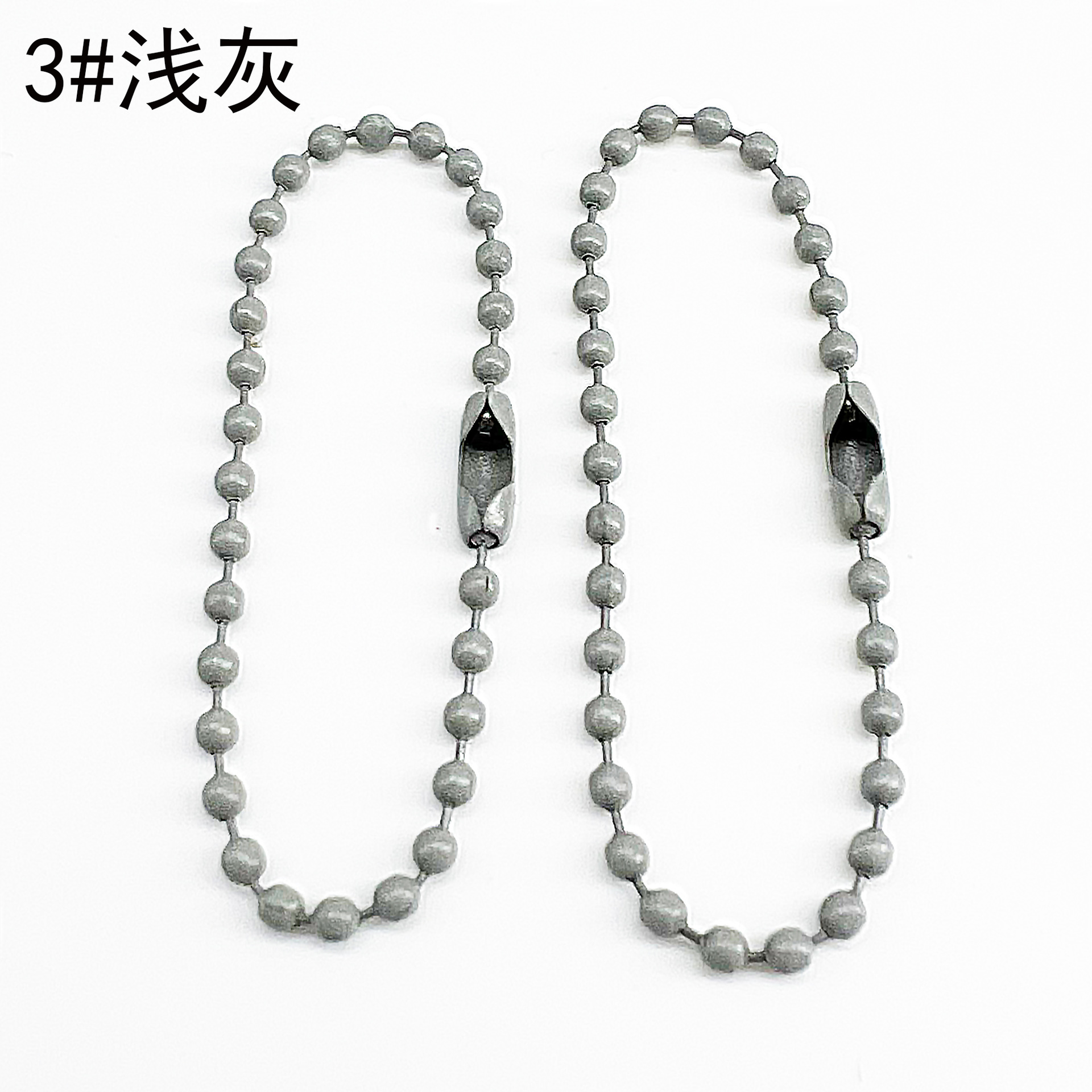 Manufacturer Candy Color Bead Necklace Metal Chain Ball Bead Chain Paint Ball Chain Key Chain Diy Ornament Accessories