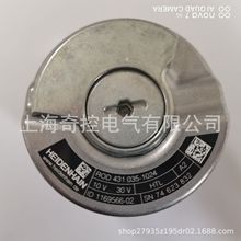 1169566-05和1169566-02型号heidenhain海德汉编码器